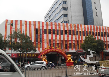 &#77;&#75;&#115;&#112;&#111;&#114;&#116;&#115;&#40;&#20013;&#22269;&#41;&#23448;&#26041;&#32593;&#31449;