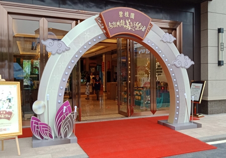 &#77;&#75;&#115;&#112;&#111;&#114;&#116;&#115;&#40;&#20013;&#22269;&#41;&#23448;&#26041;&#32593;&#31449;
