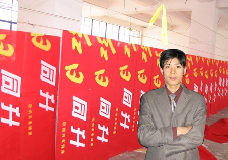 &#77;&#75;&#115;&#112;&#111;&#114;&#116;&#115;&#40;&#20013;&#22269;&#41;&#23448;&#26041;&#32593;&#31449;