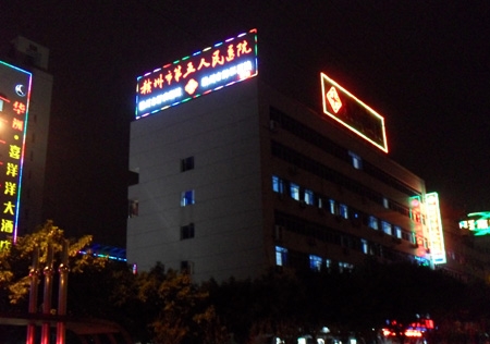 &#77;&#75;&#115;&#112;&#111;&#114;&#116;&#115;&#40;&#20013;&#22269;&#41;&#23448;&#26041;&#32593;&#31449;