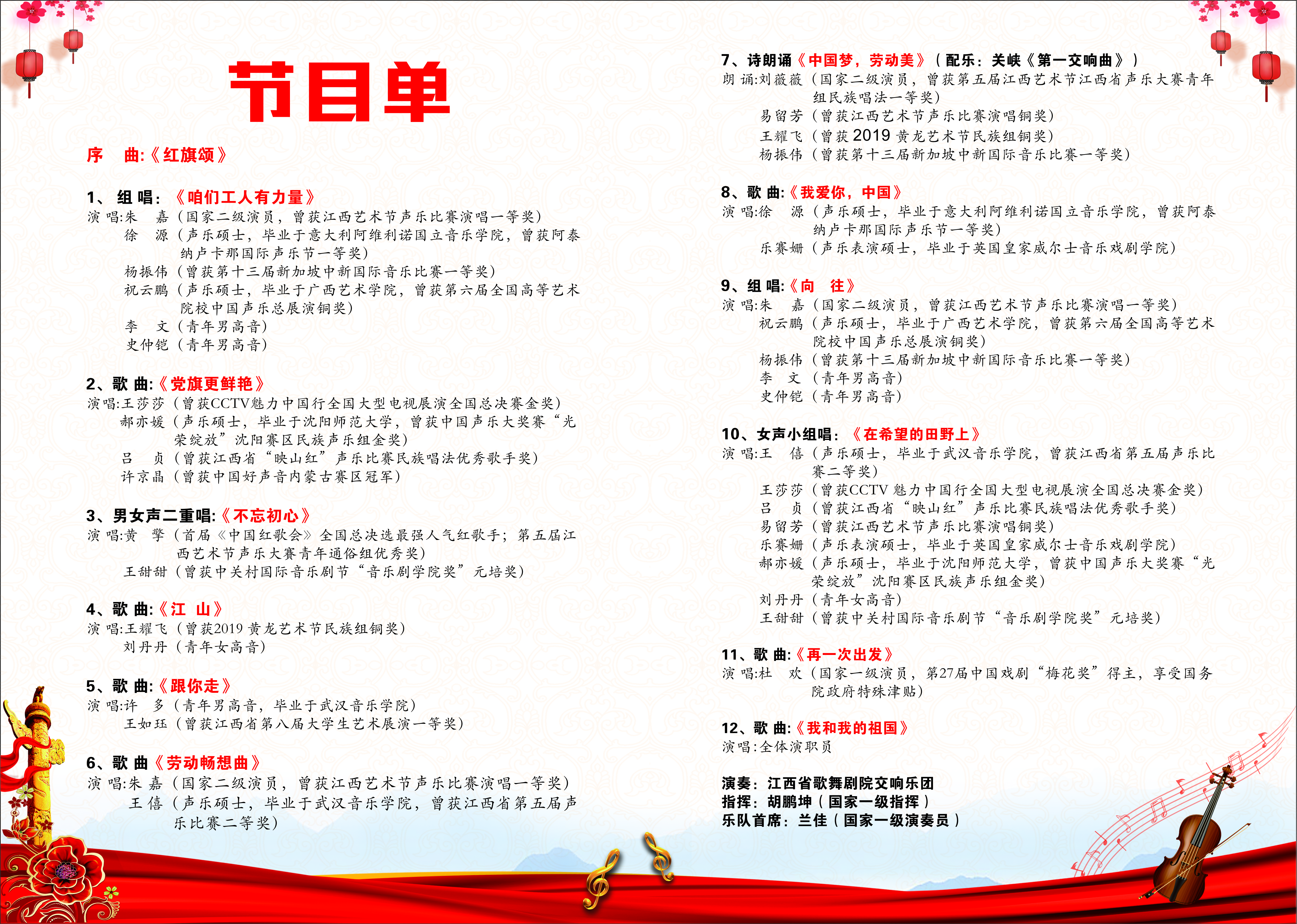 &#77;&#75;&#115;&#112;&#111;&#114;&#116;&#115;&#40;&#20013;&#22269;&#41;&#23448;&#26041;&#32593;&#31449;