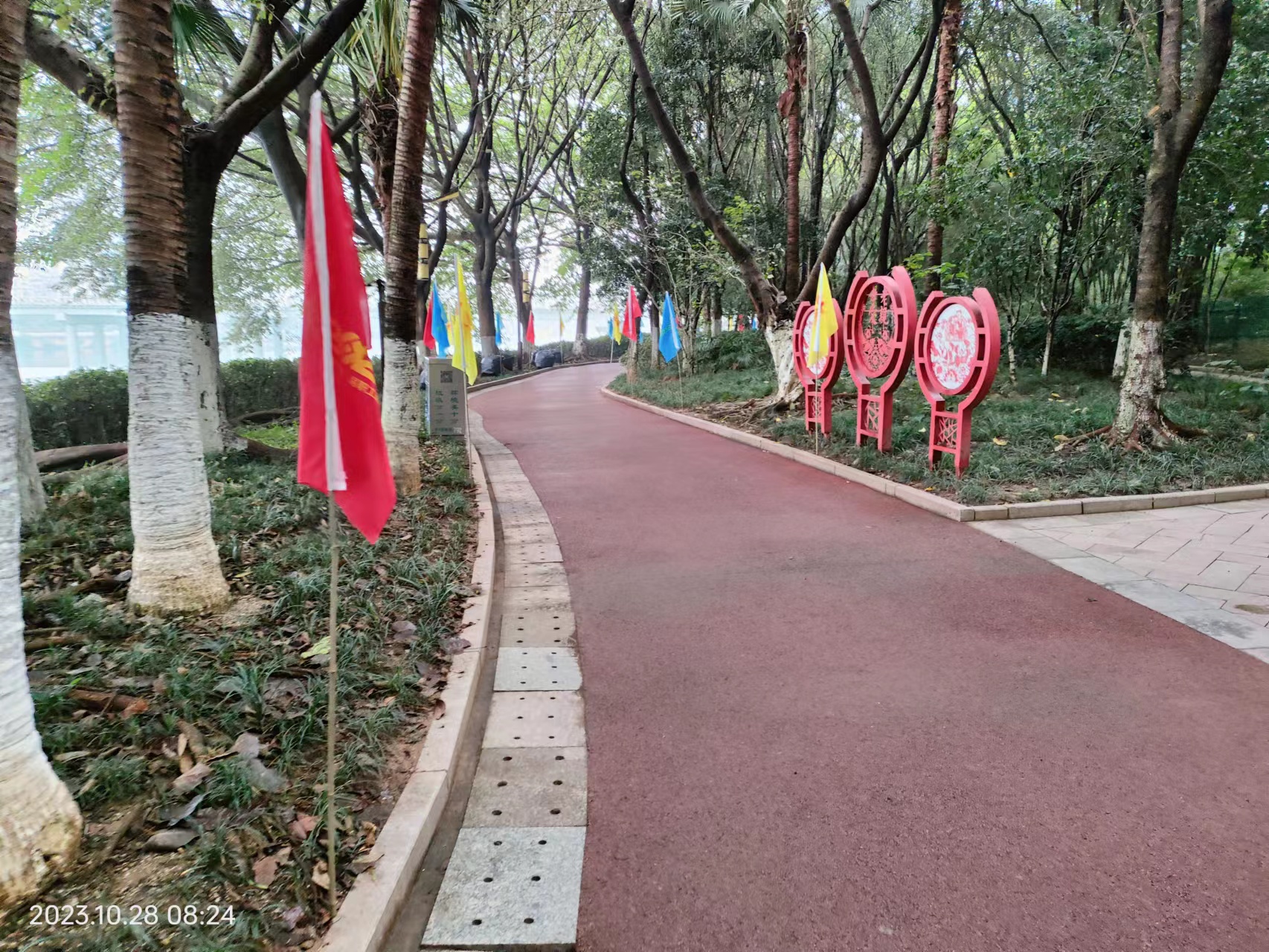 &#77;&#75;&#115;&#112;&#111;&#114;&#116;&#115;&#40;&#20013;&#22269;&#41;&#23448;&#26041;&#32593;&#31449;