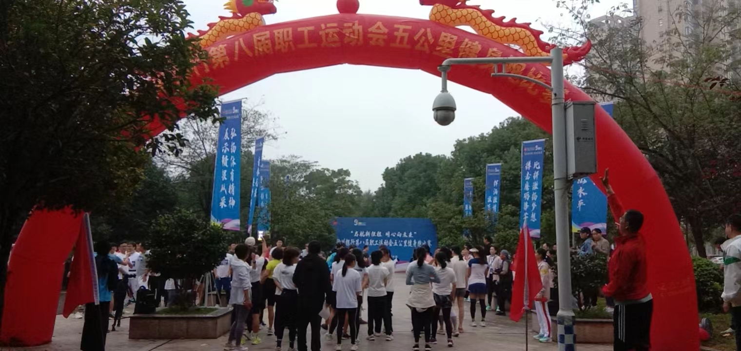 &#77;&#75;&#115;&#112;&#111;&#114;&#116;&#115;&#40;&#20013;&#22269;&#41;&#23448;&#26041;&#32593;&#31449;